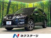 2017 NISSAN X-TRAIL 20X