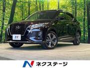 2021 NISSAN KICKS