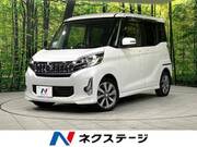 2014 MITSUBISHI OTHER