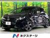 NISSAN OTHER