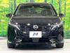 NISSAN OTHER