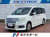 HONDA OTHER