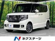 2015 HONDA N-BOX CUSTOM