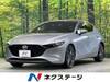 MAZDA OTHER