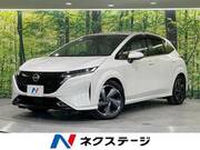 2022 NISSAN OTHER