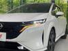 NISSAN OTHER