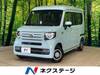 HONDA OTHER