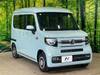 HONDA OTHER