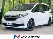 2022 HONDA FREED HYBRID