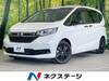HONDA FREED HYBRID