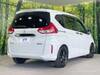 HONDA FREED HYBRID