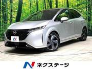 2022 NISSAN OTHER