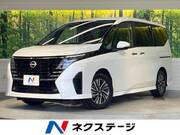 2023 NISSAN SERENA