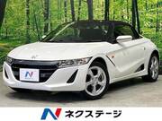 2019 HONDA S660