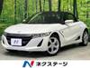 HONDA S660