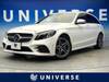 MERCEDES BENZ C-CLASS Stationwagon