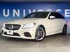 MERCEDES BENZ C-CLASS Stationwagon