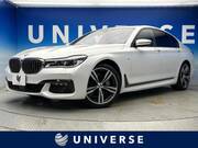 2017 BMW 7 SERIES
