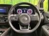 NISSAN OTHER