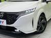 NISSAN OTHER