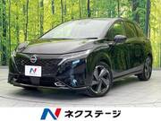 2023 NISSAN OTHER
