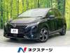 NISSAN OTHER
