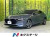 MAZDA OTHER