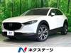 MAZDA OTHER