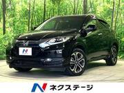 2015 HONDA VEZEL