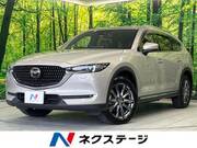 2021 MAZDA OTHER