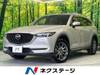 MAZDA OTHER