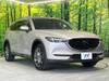 MAZDA OTHER