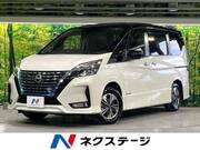 2020 NISSAN SERENA