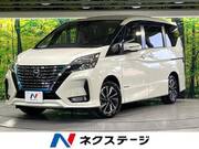 2021 NISSAN SERENA