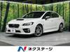 SUBARU WRX S4