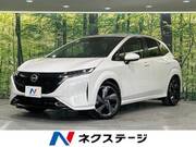 2023 NISSAN OTHER