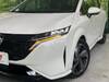 NISSAN OTHER
