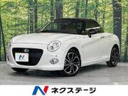 2022 DAIHATSU COPEN