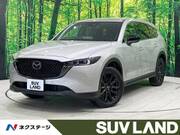 2023 MAZDA OTHER