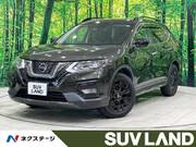 2020 NISSAN X-TRAIL