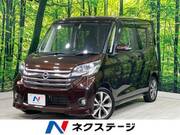 2015 NISSAN DAYZ ROOX