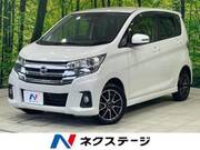 2018 NISSAN DAYZ