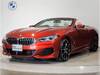 BMW 8 SERIES