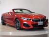 BMW 8 SERIES