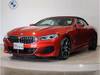 BMW 8 SERIES