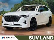 2022 MAZDA OTHER