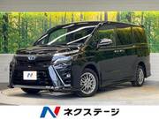 2020 TOYOTA VOXY