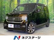 2020 HONDA OTHER