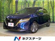 2022 NISSAN NOTE X