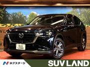 2023 MAZDA OTHER